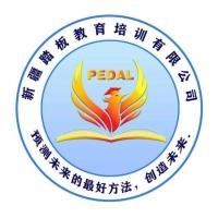 热孜亚老师